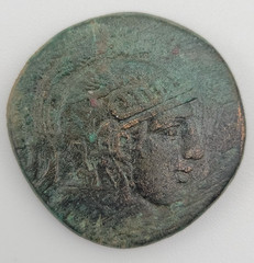 Pontos, Amisos – Mithradates VI, Bronze Coin – c. 105-85 BC – Perseus & Medusa