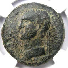 Armenia King Aristobulus AE 25 Coin (Nero, Jewish War, 66 AD) – NGC Choice Fine