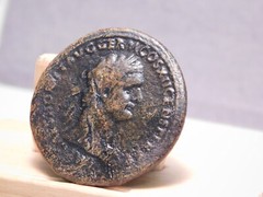 Domitian Roman Imperial Sestertius 81-96 AD