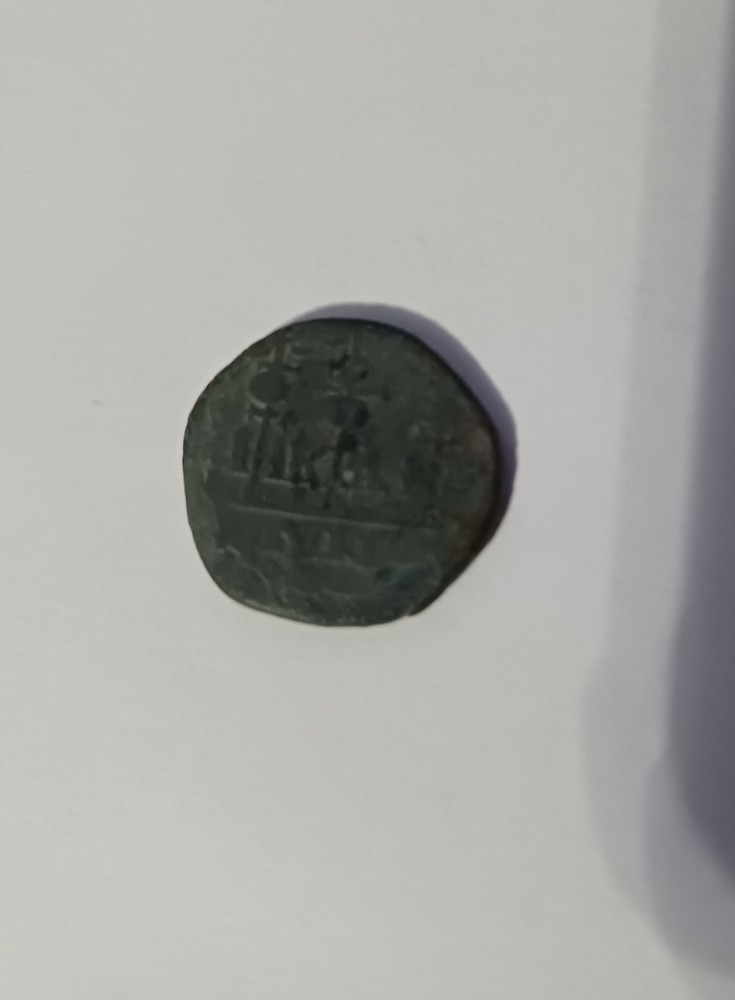 Ancient Rome: Severus Alexander (222-235 AD) – Nicaea, Bithynia Provincial