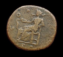 Hadrian, Dupondius