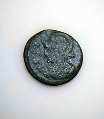 Roman Coin – She-Wolf with Twins – Suckling Romulus – 330-346 AD!