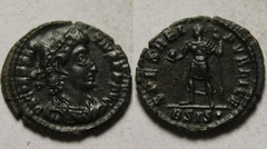 Constantius Emperor globe spear SPES REIPVBLICE Rare Ancient Roman coin Siscia.