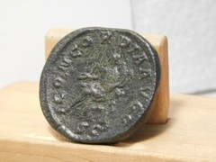 Balbinus sestertius, Roman Imperial, 238 A.D., ruled only 3 months