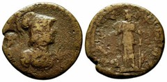Ancient Rome 264-267 AD Athena/Apollo cntmk