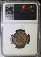 Syria Cyrrhus Trajan AD 98-117 AE26 NGC Genuine (045)