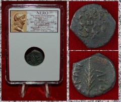 Ancient Judaean Coin Of NERO Bronze Prutah Jerusalem Mint 58-59AD Wreath Palm