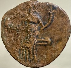 42BC-1BC Coin Roman Province of Baetica Irippo Augustus Reign Female Seated Rare