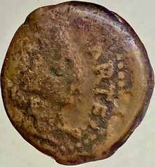 Goddess Fortuna Roman Provincial 27BC-14AD Reign of Augustus Neptune Coin Rare