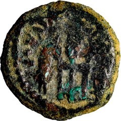 Pontius Pilate “Crucifixion” Prutah 29/30 AD – Historical Witness to Christ VF