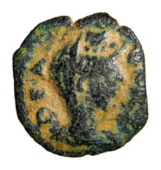 Arabia, Bostra. Diva Faustina, died AD 140/1. AE. 1.61 g. 14.00 mm. Obv: ΘΕΑ ΦΑΥ