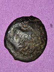 Ancient Unidentified Coin Likely Roman Bronze Chariot – Negotiable