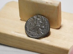 Roman Imperial Constantine I, AE 3, Sarmatia Devicta rev.
