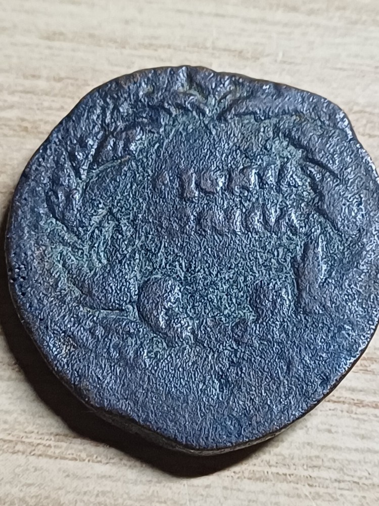 Roman Empire Augustus Ae 26 Spain Colony Patricia Mb Munthandel Auction