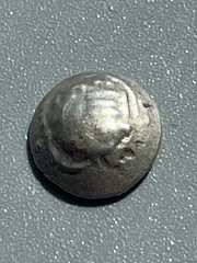 100-120 AD ARABIA Southers Himyar ‘”Amdan Bayyin” Silver scyphate 7 mm