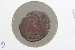 AD 364 – 378 Rome Empire Valens Bronze Winged Victory Rev Nicomedia Mint 6UXX