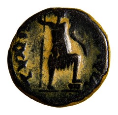 RARE DECAPOLIS, Philadelphia. Antoninus Pius. AD 138-161. Æ Judaea Amman Ancient