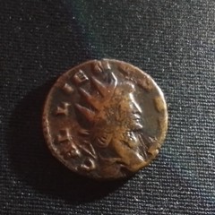 Antoninianus of Gallienus ( 253–268 AD) feat. Providentia On Rev. RIC 270 2.84gr