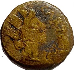 27BC-14AD Fortuna Neptune Coin Roman Province Baetica Carteia Augustus Scarce