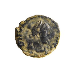 Christian Cross Arcadius. AD.383-408. AE (13mm, 1.56g). Antioch. Roman Coin COA
