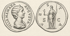 Julia Mamaea Sestertius, Roman bronze coin VESTA – AD 222–235, RIC 708