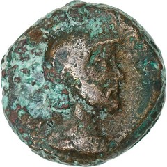 [#1506719] Anonymous, Quadrans, ca. 81-161, Rome, Bronze, VF, RIC:19