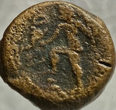 Ancient Roman Coin 27BC-14AD Reign of Augustus Goddess Fortuna Neptune Scarce