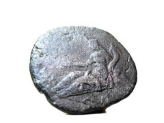 Ancient Imperial Rome (Adrian) Axis-AFRICA