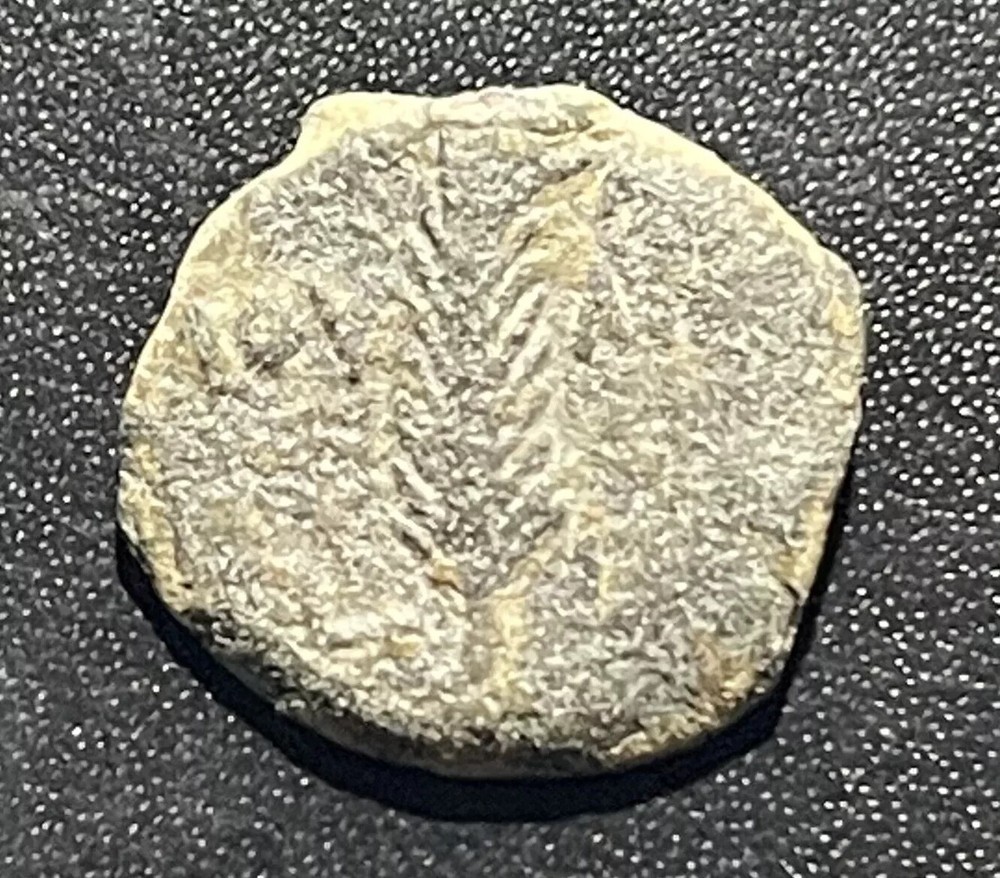 Ancient Judaea(Rome) 15-26 AD Tiberius Prutah Bible/Christ lifetime