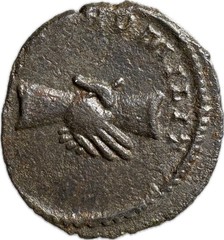 Romano-Gallic Empire – Marius, AD 269 – Antoninianus – ex 2017 Harbridge Hoard