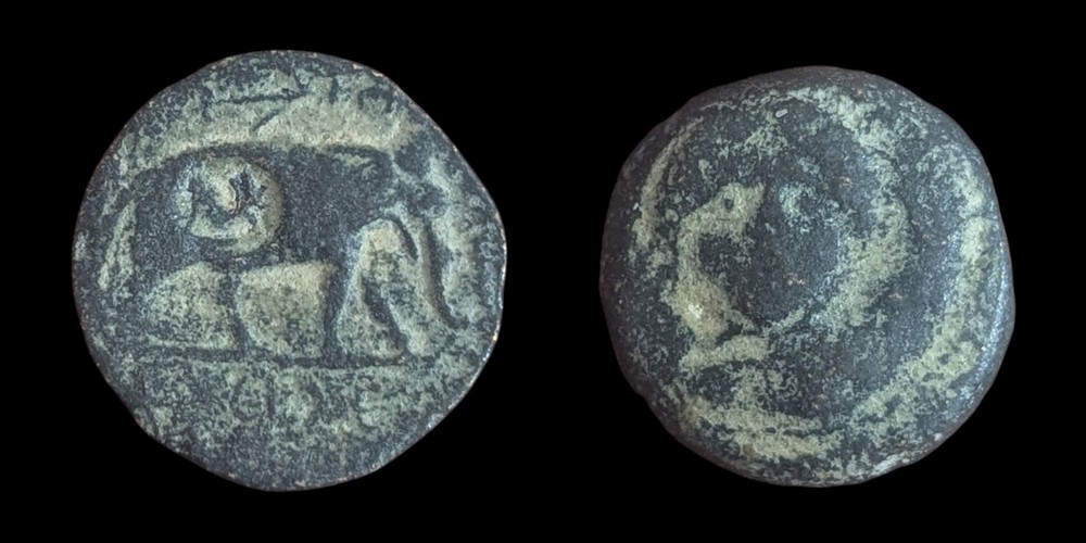 SELEUKID KINGS. Antiochus III ‘the Great’. 222-187 BC, RARE