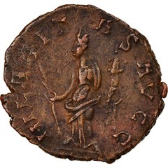 [#866477] Coin, Tetricus I, Antoninianus, 272-273, Cologne, Incuse strike, EF