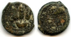 Bronze prutah of BACILEWC AGRIPA (37-44 AD), King of Ancient Judaea