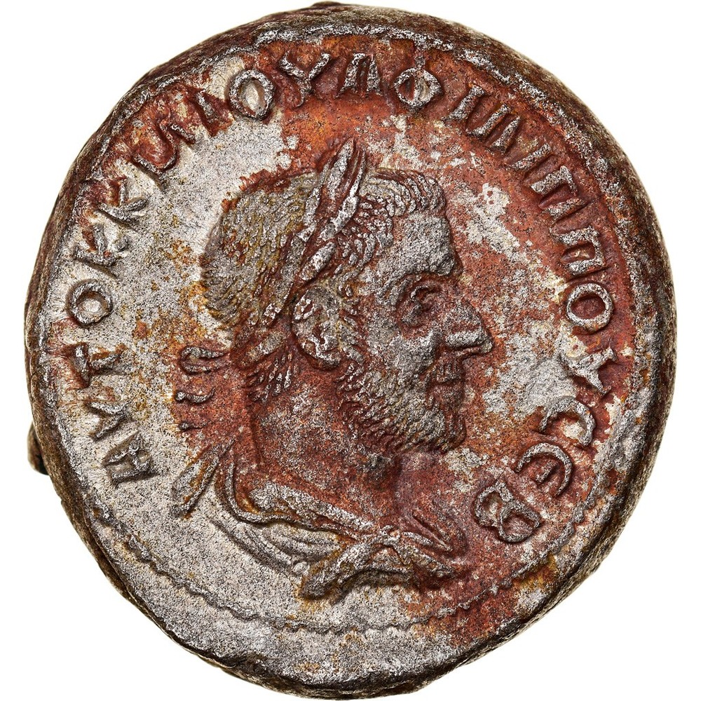 [#878253] Coin, Seleucis and Pieria, Philip I, Tetradrachm, 246, Antioch, AU