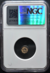 MARCIAN, AD 450-457, AE 4 NUMMUS, NGC CERTIFIED,——397—-