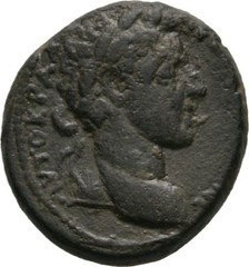 Rare Ancient Rome AD 177-180 CYRRHESTICA CYRRHUS YOUNG COMMODUS ZEUS AURELIUS