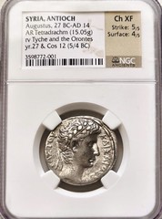 Roman Antioch Augustus Tetradrachm NGC CH XF 5/4 Ancient Silver Coin