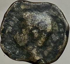 Emperor Augustus 27BC-14AD Roman Province Colonia Patricia Patera and Jug Scarce
