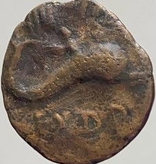 25BC Roman Bronze Coin Province Of Baetica Carteia Fortuna Cupid on Dolphin Rare