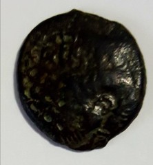 Ancient Unidentified Coin Likely Roman Bronze Chariot – Negotiable