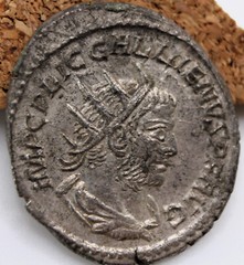 Roman Imperial | Gallienus | AR Antoninianus | Samosata | 255-256 | VIRTVS AVGG