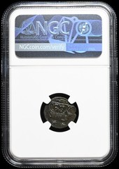 City Commemorative. AD 330-333. Æ, VRBS ROMA, Founding of Rome, NGC XF