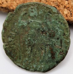 Roman Imperial | Honorius | AE3 | 395-401 | VIRTVS EXERCITI | Victory | Patina