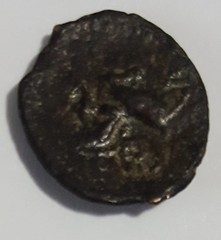 Ancient Unidentified Coin Likely Roman Bronze Chariot – Negotiable