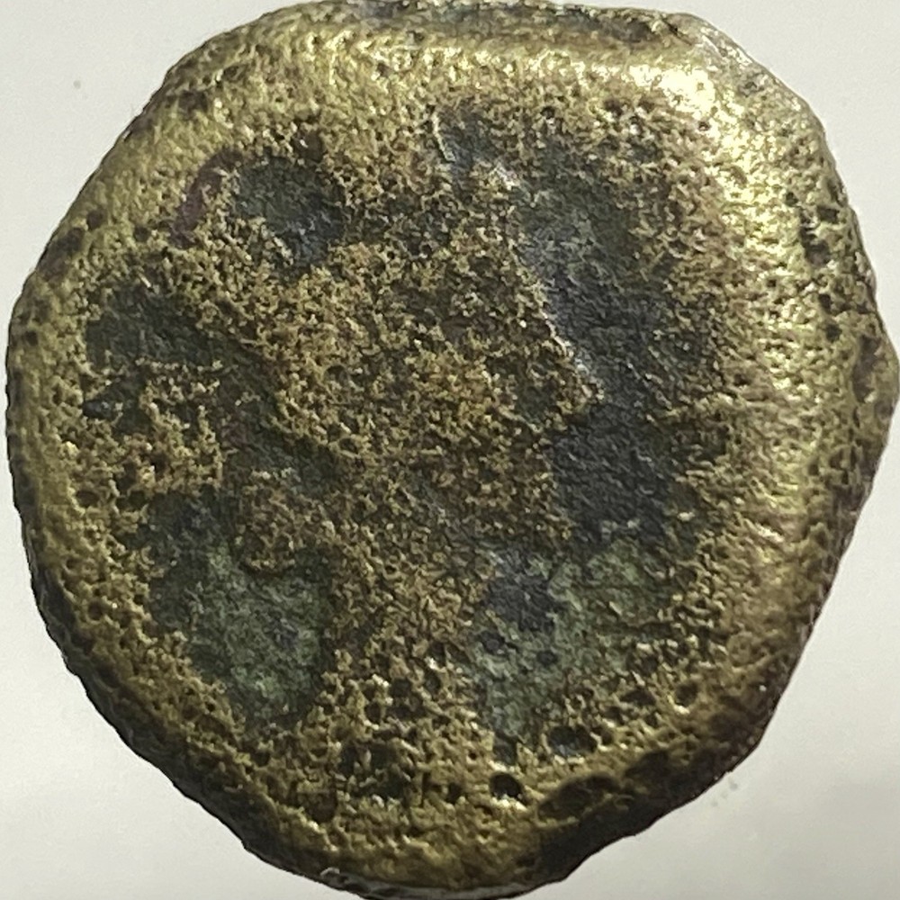 Goddess Fortuna Roman Provincial 27BC-14AD Reign of Augustus Neptune Coin Scarce