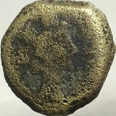 Goddess Fortuna Roman Provincial 27BC-14AD Reign of Augustus Neptune Coin Scarce