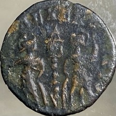 Constantine The Great Roman Coin 330-336AD 2 Soldiers Gloria Exercitas Genuine