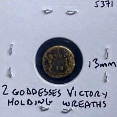 Ancient Roman Coin 342-348AD Constantius II Genuine 2 Victories Victoriae