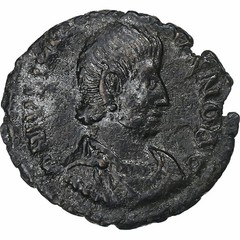 [#1271665] Julian II, Reduced maiorina, 355-361, Siscia, Rare, Bronze, AU, RIC:3