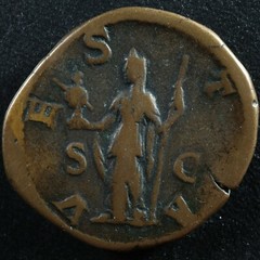 Julia Mamaea Sestertius 222-235 Vesta palladium Rome RIC 708 Sesterce